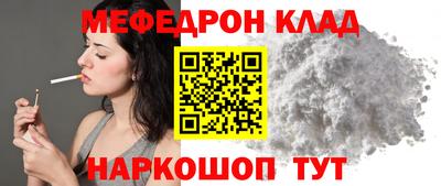 индика Кингисепп