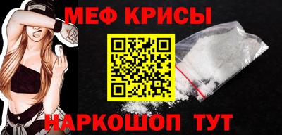 героин Кимры