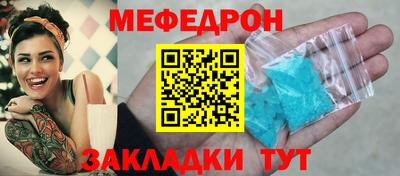 индика Кингисепп