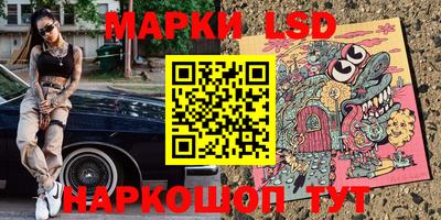 героин Кимры