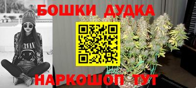 кристаллы Кинель