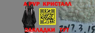 героин Кимры