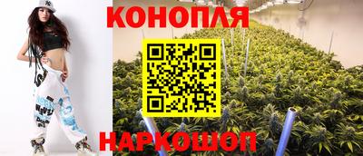 героин Кимры