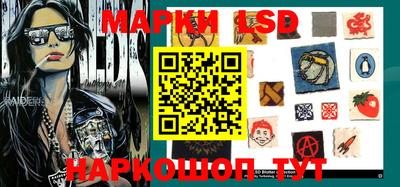 кристаллы Кинель