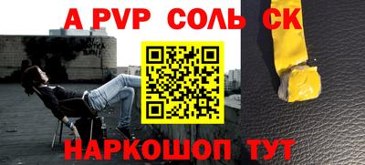 героин Кимры
