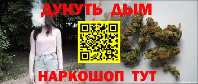 кристаллы Кинель