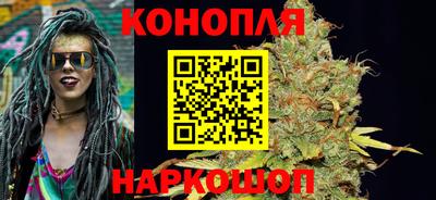 кристаллы Кинель
