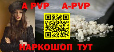 героин Кимры