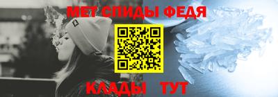 скорость Коммунар