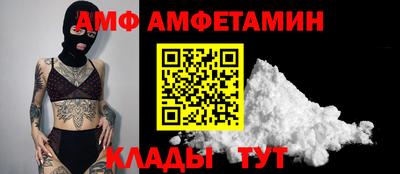 индика Кингисепп