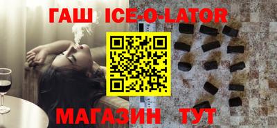 героин Кимры