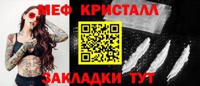 индика Кингисепп