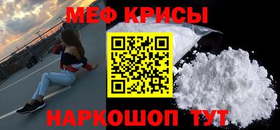 индика Кингисепп