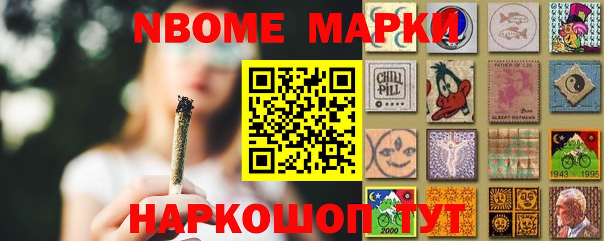 Лсд 25 экстази кислота  ЛСД экстази кислота  ссылка на мегу зеркало  Вход с VPN  Клинцы 