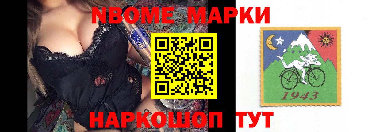 ЛСД экстази ecstasy Клинцы